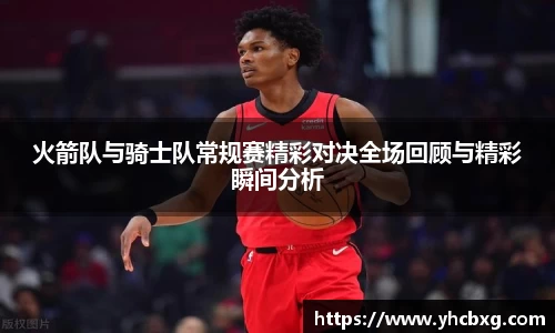 GA黄金甲官方网站