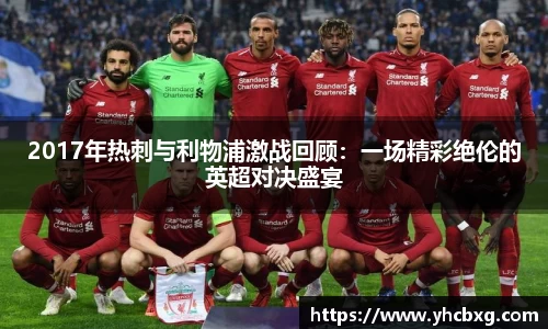 GA黄金甲体育官网