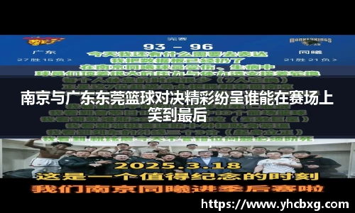GA黄金甲官网