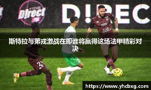 GA黄金甲体育官网
