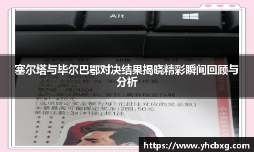 GA黄金甲体育官网