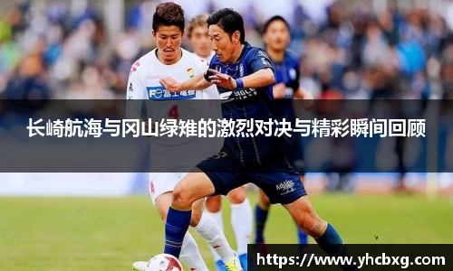 GA黄金甲官网